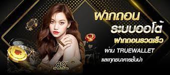 เว็บพนันออนไลน์ คาสิโนออนไลน์ สล็อตออนไลน์ เวปตรง ไม่ผ่านตัวแทน IT support ดูแลคอมพิวเตอร์ เว็บพนันออนไลน์ คาสิโนออนไลน์ สล็อตออนไลน์ เวปตรง ไม่ผ่านตัวแทน IT support ดูแลคอมพิวเตอร์